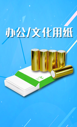 求購杯蓋