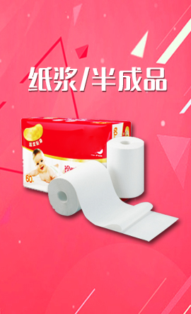 求購杯蓋