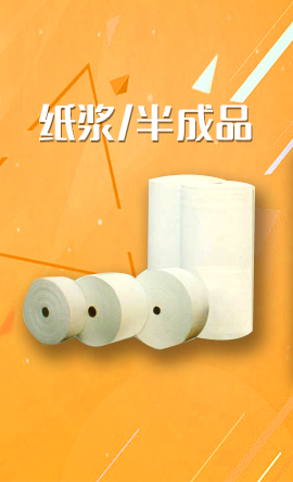 求購杯蓋