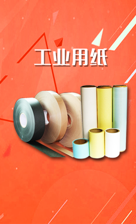 求購杯蓋